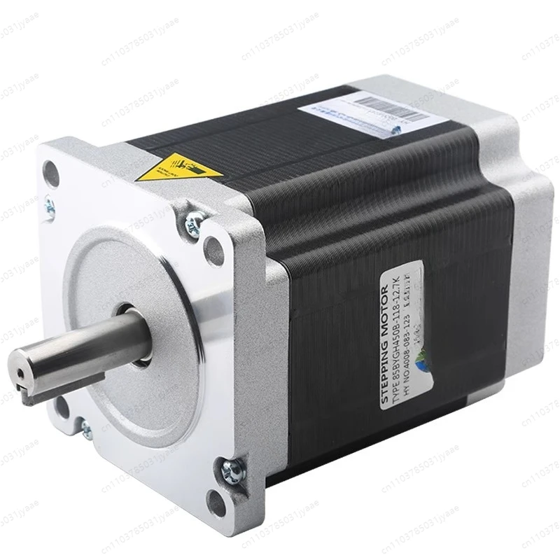 

Engraving machine Stepping motor Engraving machine motor, engraving machine driver