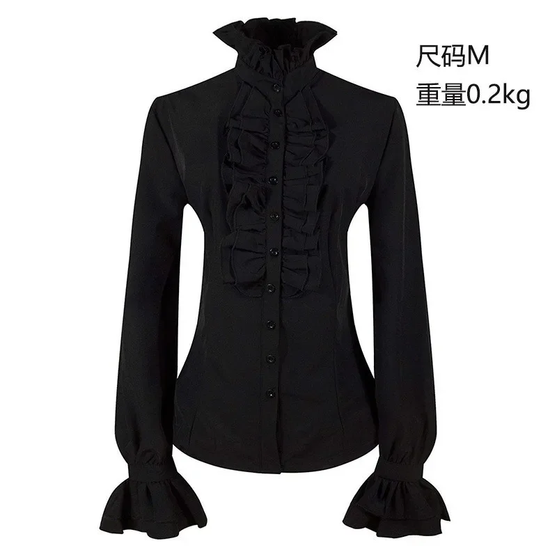 女性フリル裾スイングスキットハイウエスト無地 19 世紀ルネッサンスドレスビクトリア朝中世シャツコスプレ衣装