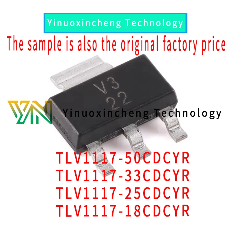 

Brand New Original 10PCS/LOT TLV1117-18/25/33/50CDCYR T4/T6/V3/VT SOT-223 Low voltage differential linear regulator IC