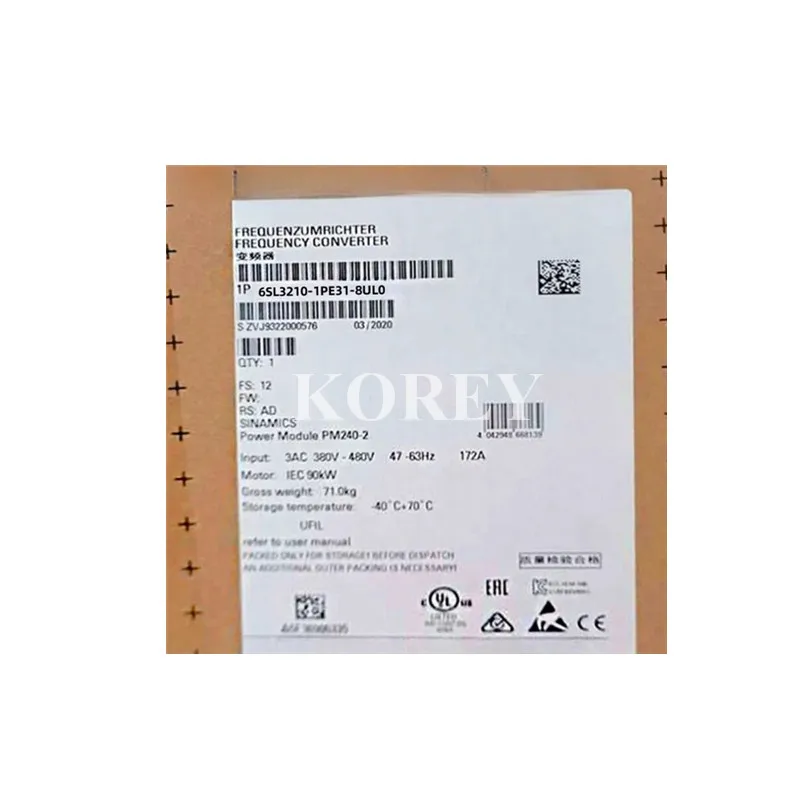 PM240-2 Unidad de alimentación 6SL3210-1PE31-8UL0 Nuevo