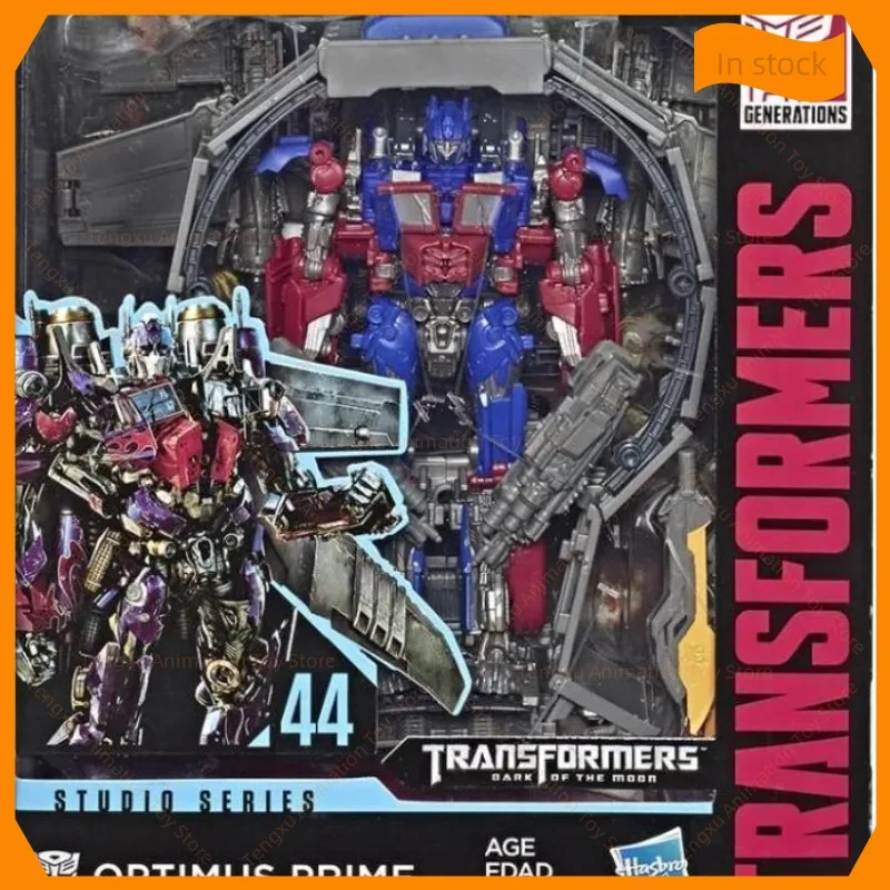 Giocattoli trasformati Giocattolo Serie SS Film classico Migliorato OP Pilastro Bee Laowei Giocattoli trasformati Robot Originale