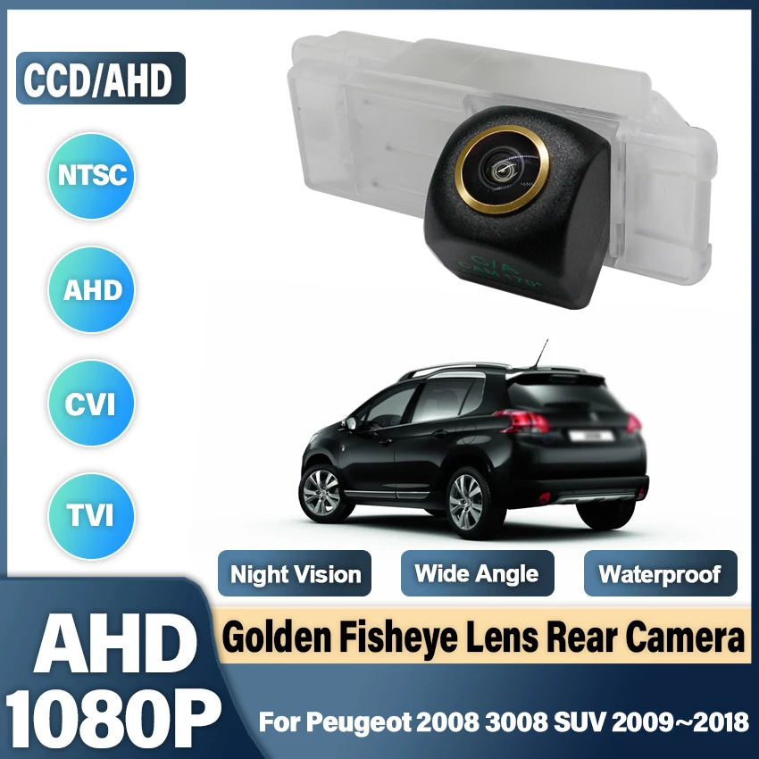 

HD AHD Золотая камера заднего вида для Peugeot 2008 3008 SUV 2009 2010 2011 ~ 2018 дублирующая для парковки заднего вида камера номерного знака