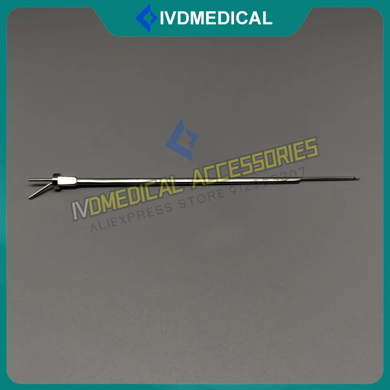 

Аспирационный зонд Пирсинг для Urit-5500 Urit 5500, прокольный игольчатый зонд