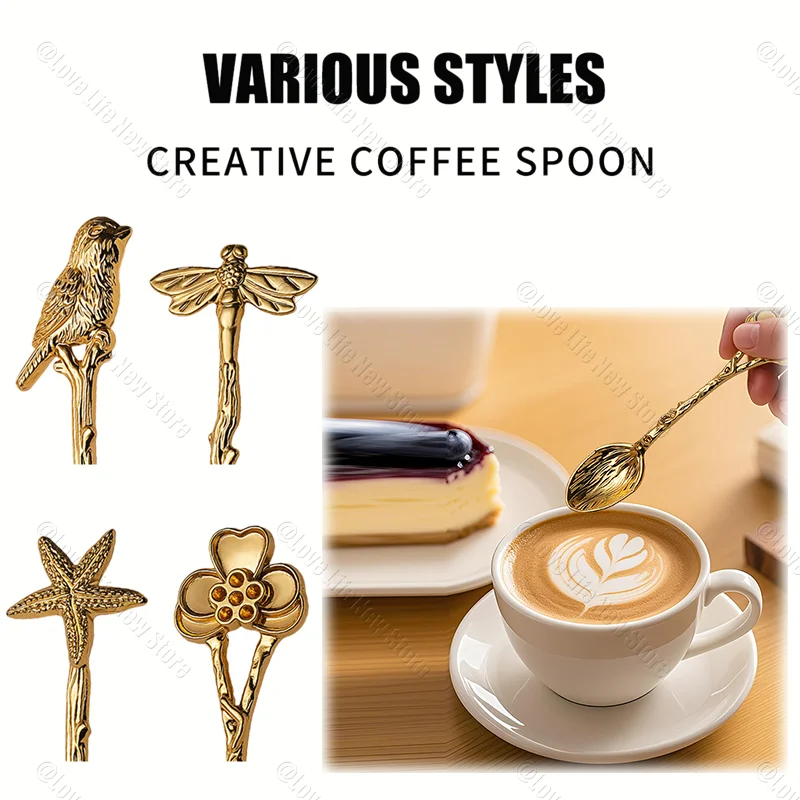 Cuchara de café de Metal Retro, ramas de libélula, forma de hojas, helado, pastel, postre, leche, cuchara mezcladora, utensilios de cocina, vajilla