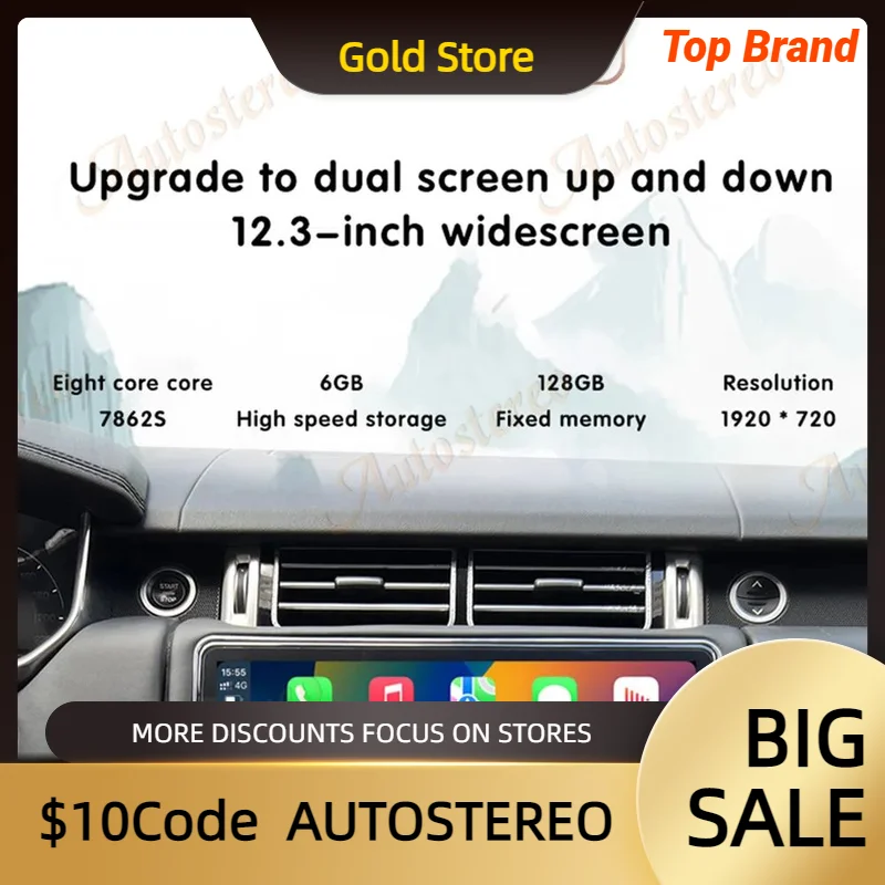 Android 13 Car Stereo Radio For Range Rover Sport L494 Vogue L405 2013-2017 Multimedia Player GPS Carplay AC Panel Touch Screen