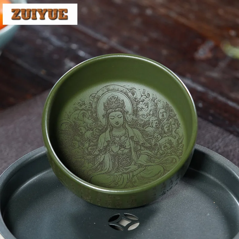 150ml Yixing Zisha Carved Diamond Sutra Teacup Aesthetic Tea Bowl Cute Cup Tea-tasting Smelling Cup Chazhan Master Cups Cha Gift