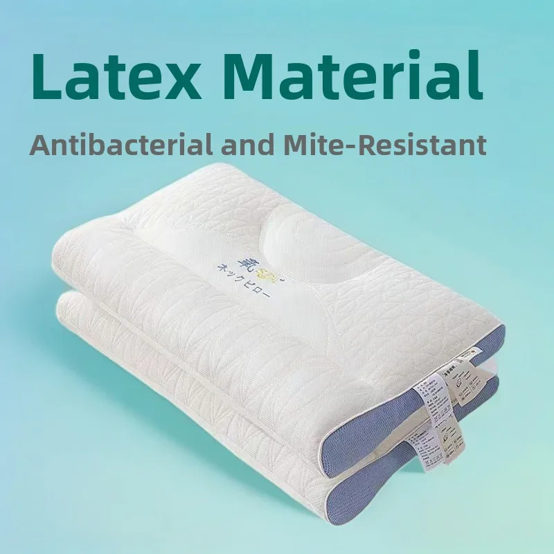 Neck Oxygen SPA Sleep Aid Pillow Core Latex Sheet Neck Protector Home Use Pillow Comfortable Polyester Fiber Single Person