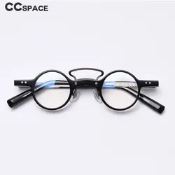 Japanese Acetate Glasses Frame Handmade Men Vintage Small Frame Round Design Eyeglasses Women Classic Eyewear Punk