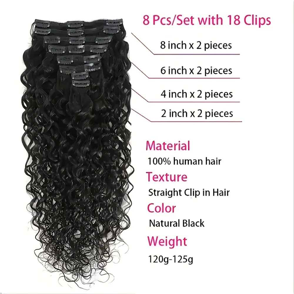 8-26 Inch Water Wave Clip In  Hair Extensions Brazilian Water Wave Clips Hair Extensions Natural Black Color Clip On For Women