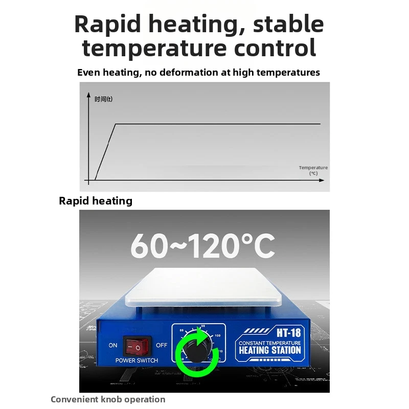 /HT-18 /Constant /Temperature Heating Table 450W Aluminum Alloy Screen Repair Disassembly Tool For Mobile Phone LCD Separation