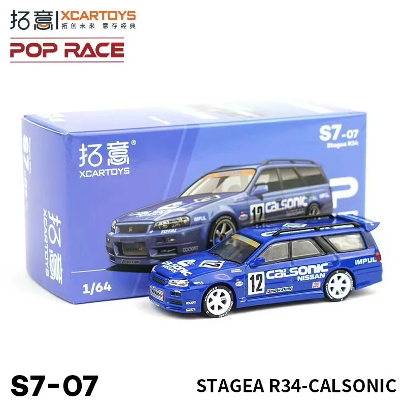 POPRACE 1/64 Stagea R34 alliage jouet véhicule à moteur moulé sous pression en métal modèle cadeaux