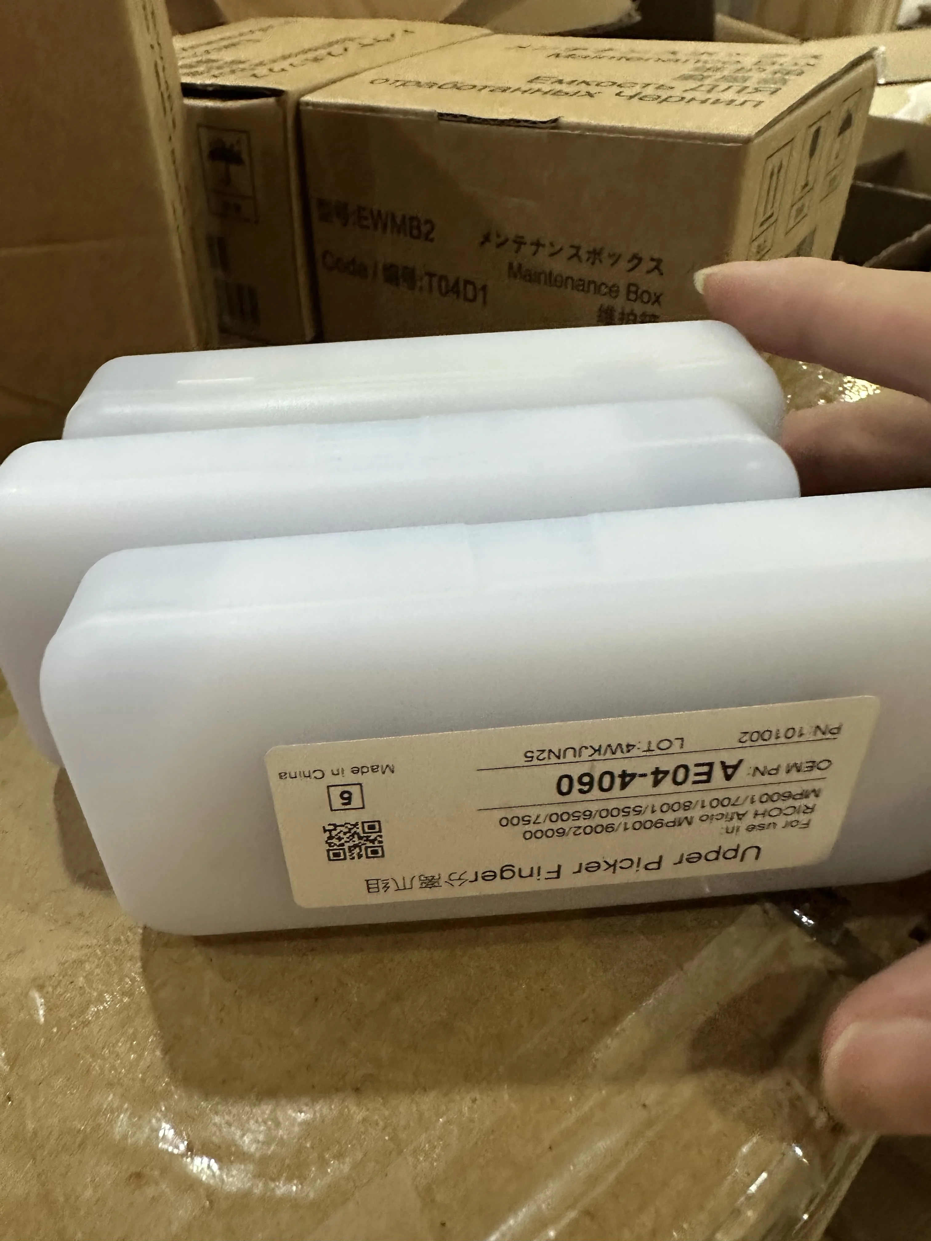 10 unidades. Qualidade quente fusor rolo selecionador dedo AE04-4060 oem para ricoh mp 7500 8000 8001 2060 2075 7502 9002