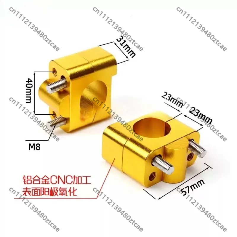 Motorcycle Variable Diameter Handlebar Bushing Adapter Clamp Block, Handlebar Mount Fixed Holder Bracket Replacement Accessories