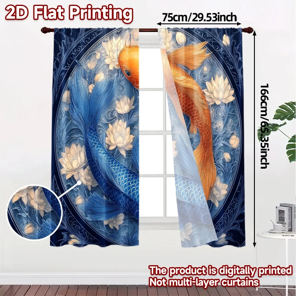 2pcs, 2D FLAT PRINTING Curtains (Without Rod) YinYang Koi Chic Curtain Cloth Versatile 100% Polyester Curtains All Seasons