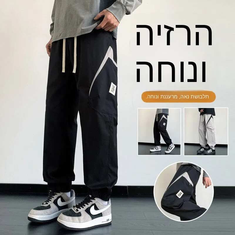 

New 2025 Men's Casual Loose Leggings Thin Sporty Trendy Spring Autumn Long Pants Straight Tube Youthful Vitality Style