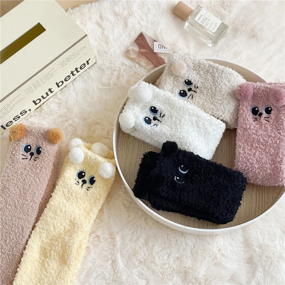 12pr No Lint Female Cat Ball Thickened Thermal Coral Fleece Sleep Home Mid-Calf plus Velvet Sleep Postpartum Room Socks