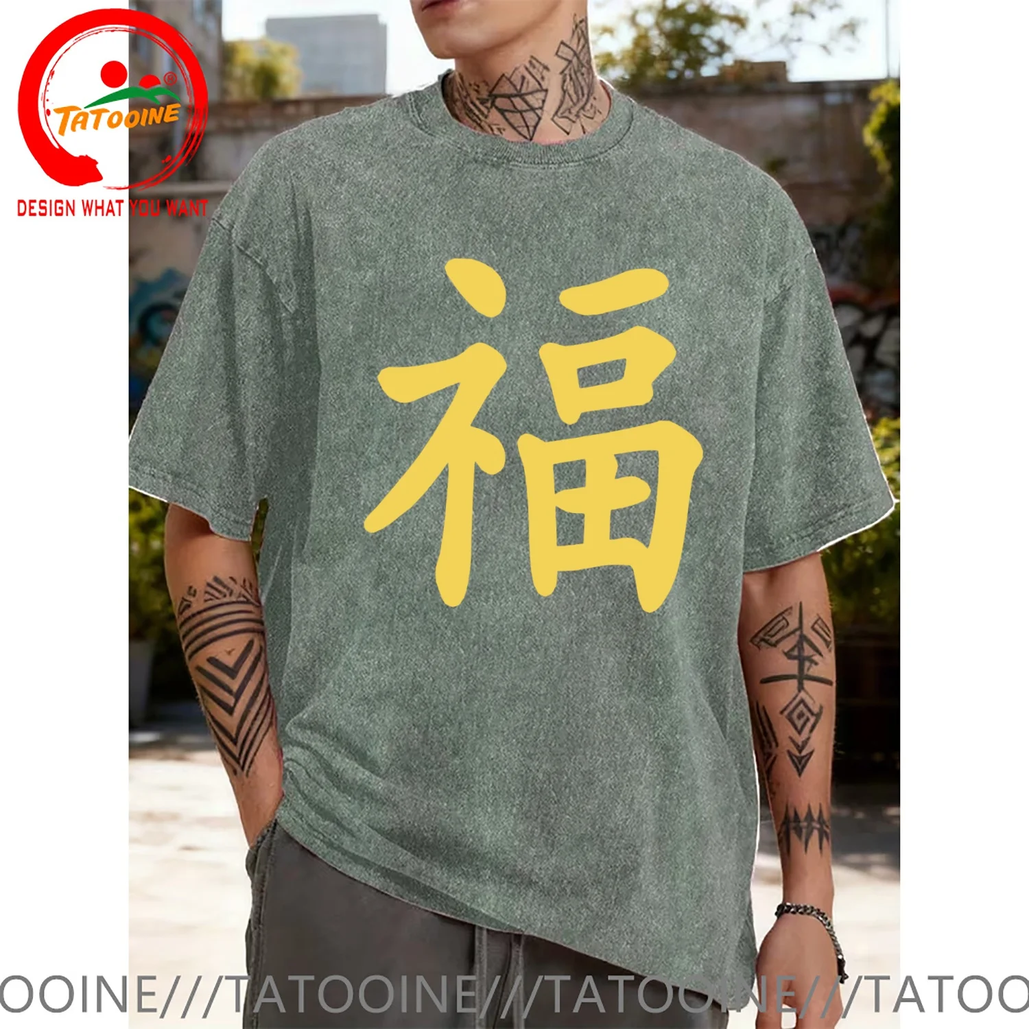 Funny Design Luck Happiness Symbol Chinese Character Calligraphy  SRed Doublet Men Fashion Trendy Casual Clothing Stylish Tops