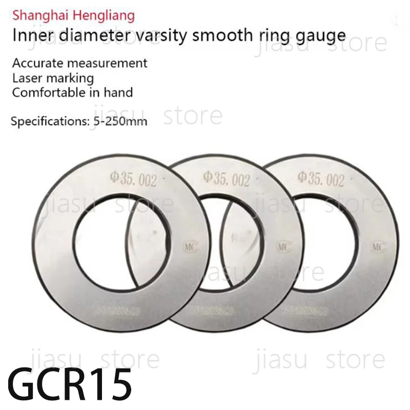 

5-250 Full Specification High-Precision Smooth Calibration Ring Gauge, Inner Diameter Calibration Ring Gauge, Smooth Ring Gauge