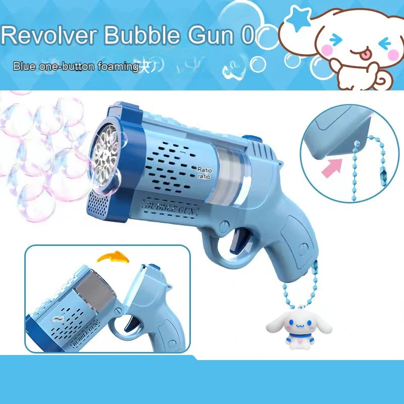 Kuromi Bubble Gun Toy Rocket Launcher Handheld Portable Electric Automatic Bubble Gun LED Light For Boys And Girls Birthday Gift