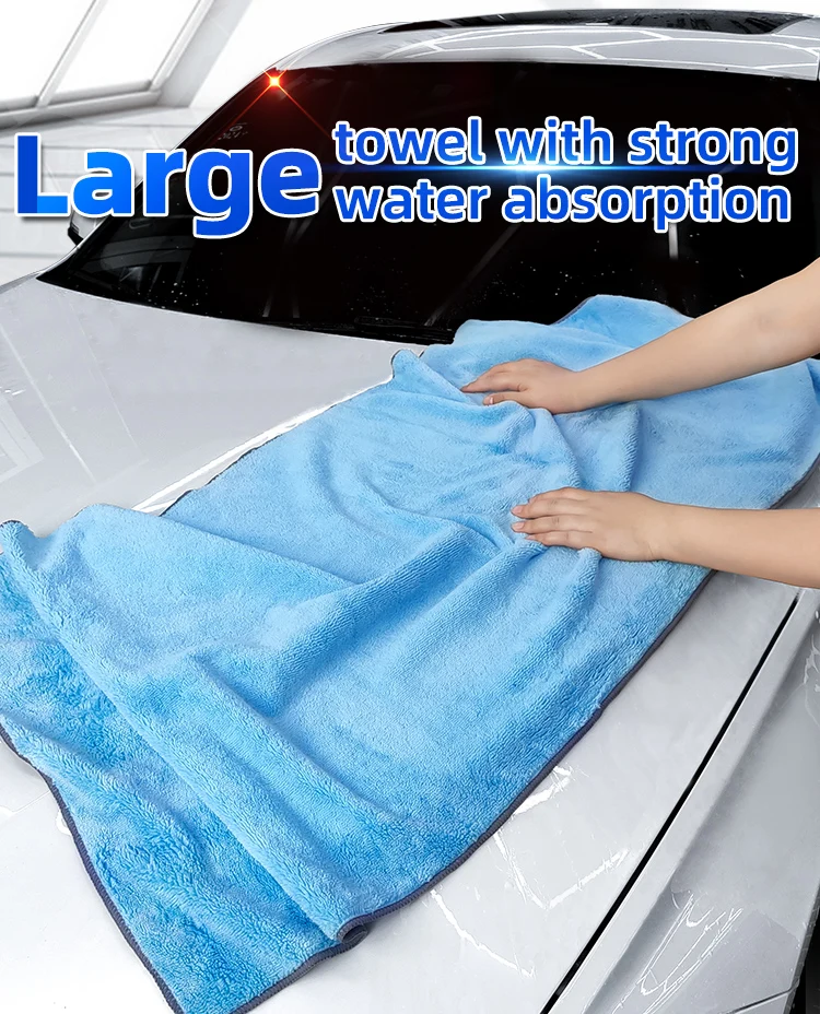 

Полотенце для мытья автомобиля Blue Captain, специально разработанное для поглощения и коллекции воды в большом автомобиле, профессиональная ткань