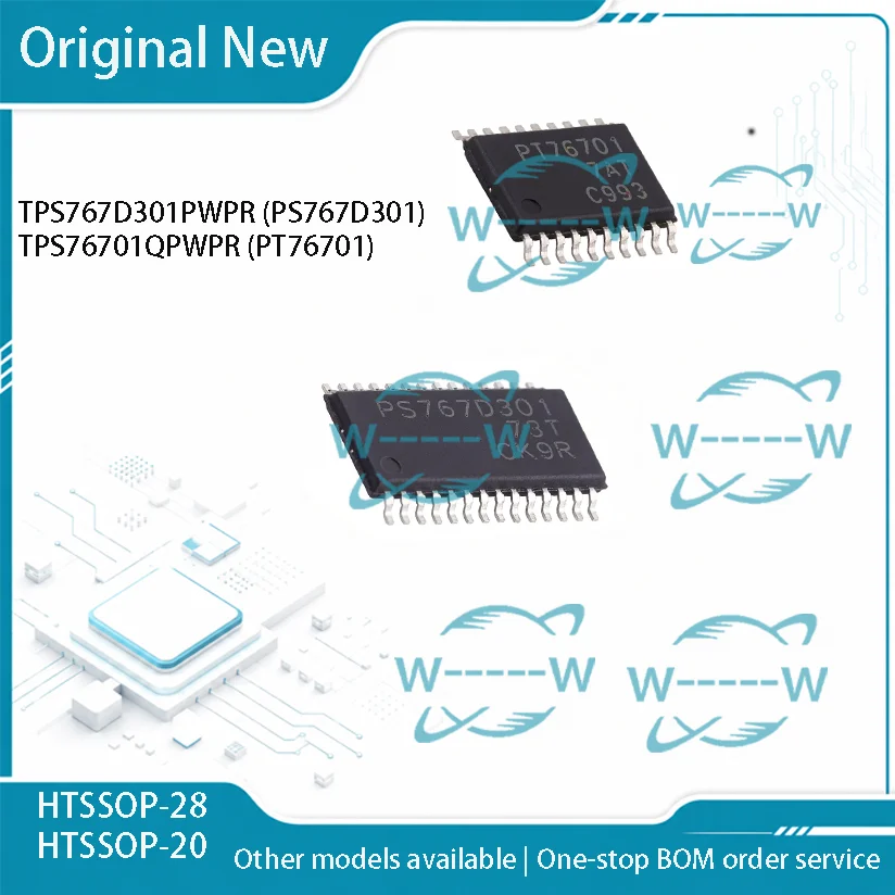 (5-30 PCS) TPS767D301PWPR PS767D301 TPS76701QPWPR PT76701 TPS767D301 TPS76701Q HTSSOP ic chip