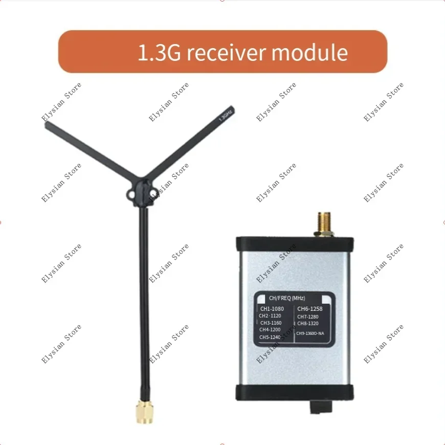 1.2G image transmission 1.3G 800MW 7-36V   receiver module FPV crossing machine long-range aircraft