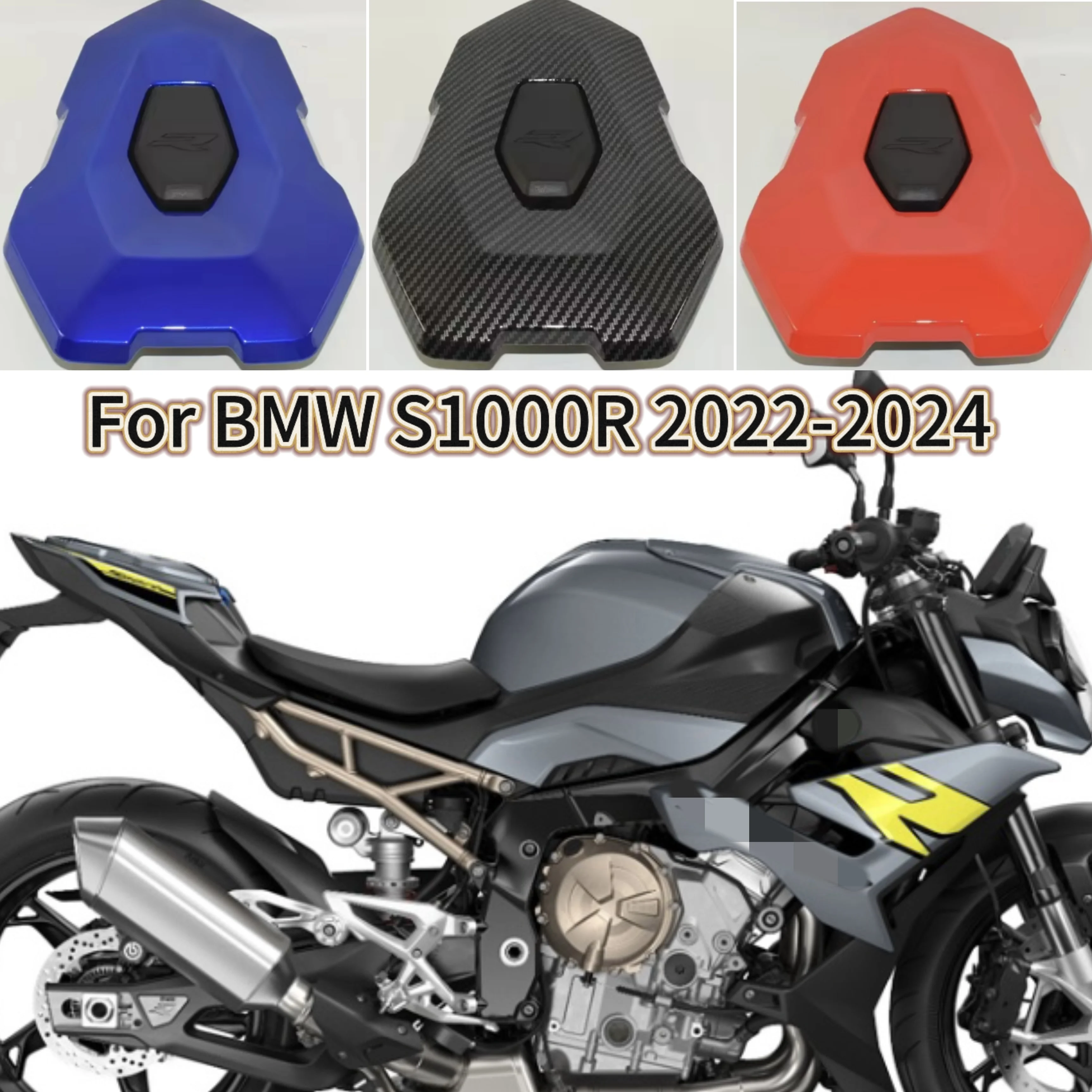 Carenagem de assento único para BMW, Tampa do assento traseiro da motocicleta do passageiro novo, S1000R 2022-2024