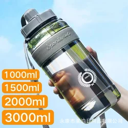 New Sport Water Bottle BPA Free Sport Drinking Water Bottle with Straw 1L 2L Plastic Water Drinking Bottle for Water