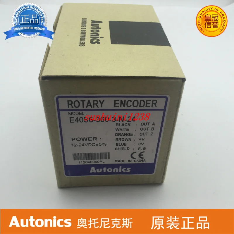 New original encoder E40S8-360-3-N-24 E40H12-1000-3-N-24 E40S6-600-3-N-24 E50S8-2000-3-N-24 E50S8-2000-3-T-24