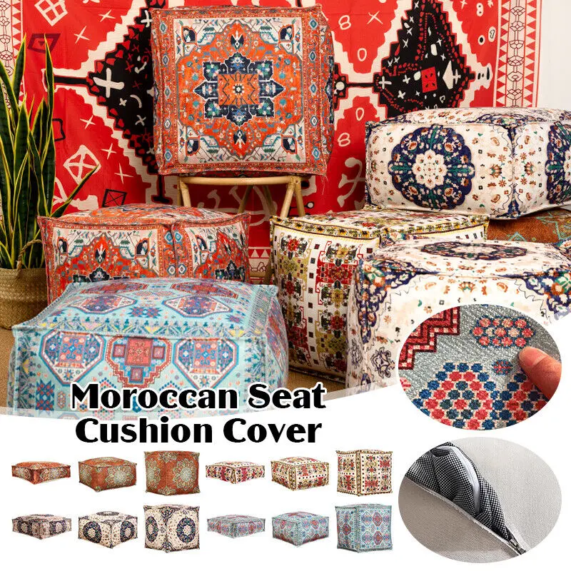 Meditation Cushion Cover Moroccan Lazy Futon Covers Unstuffed Floor Seat Pouf Home Decor Footstool Ottoman Cover New