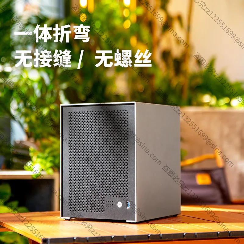 Suitable for Tiananzuo 6-disc NAS Chassis Aluminum Shell Itx Main Board Small 1u Power Supply