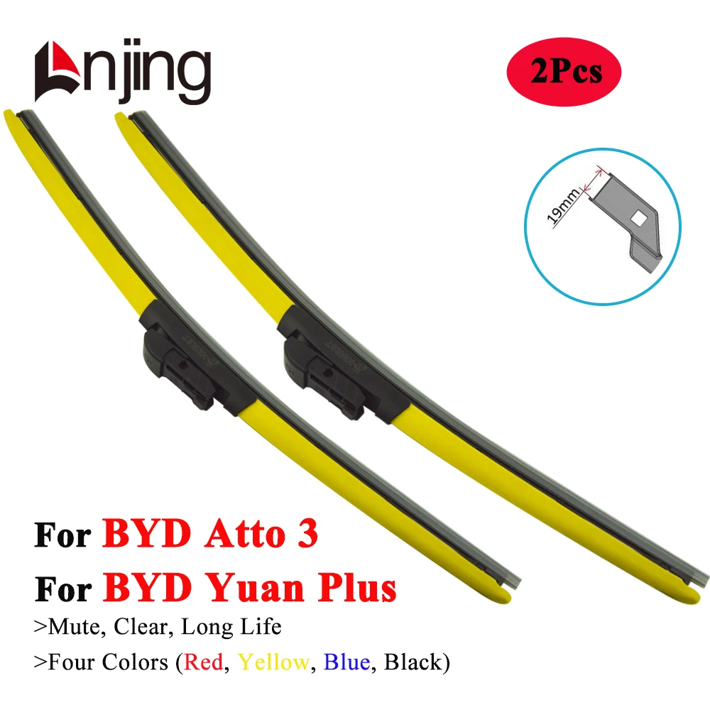 LNJING Colorful Wiper Blade for BYD Yuan Plus Atto 3 Crossover SUV 2022 2023 2024 Car Exterior Accessory Windshield Brushes