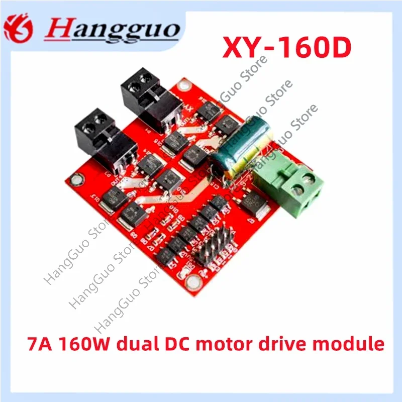 XY-160D 7A 160W Dual DC Motor Drive Module Industrial Grade Positive Negative PWM Speed L298 Logic XY-160D