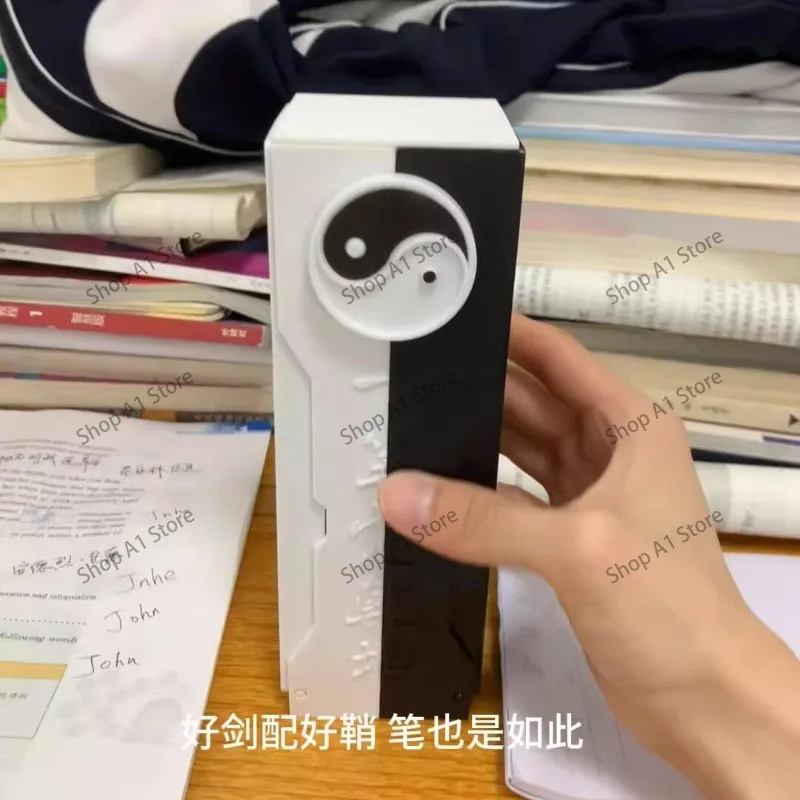 Chinese traditional culture Taiji gossip sword case pencil case 3D printing one stroke Dingqiankun stationery box