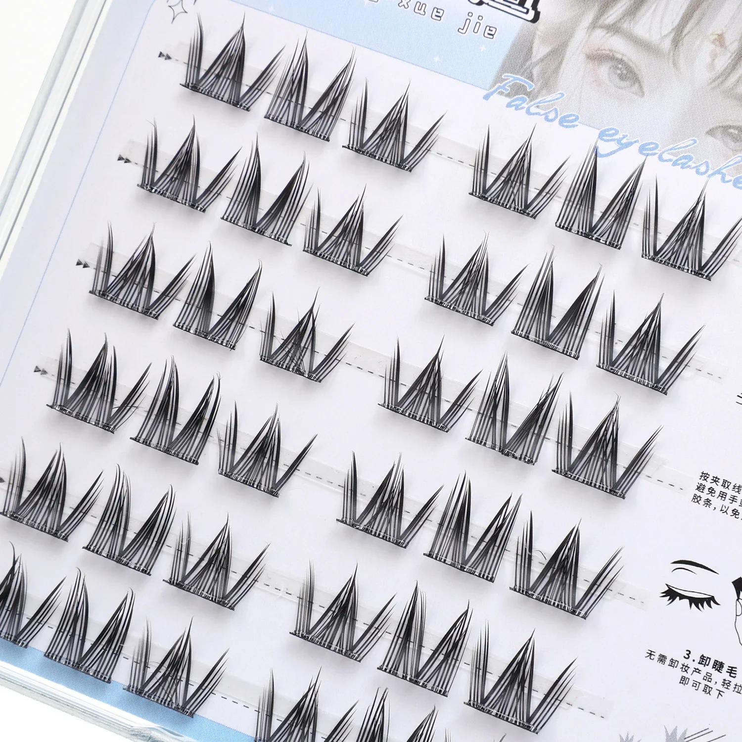 자체 접착 클러스터 인조 속눈썹 두꺼운 컬링 DIY 접착제 프리 개별 내추럴 속눈썹, 익스텐션 속눈썹, 메이크업 도구