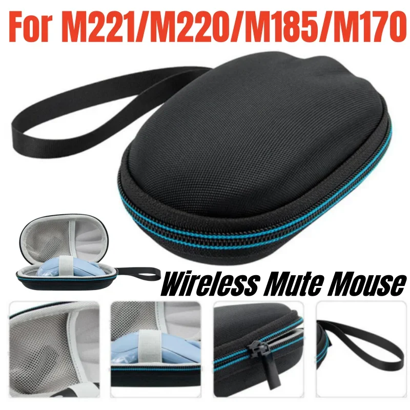 Bolsa de armazenamento portátil com zíper duplo, à prova d'água, mouse sem fio, estojo de transporte, à prova de arranhões para logitech m221/m220/m185/m170