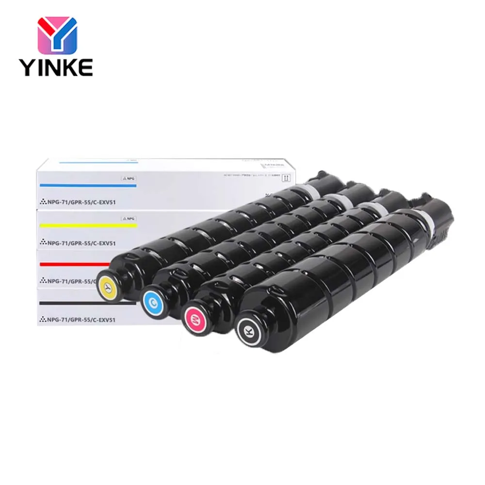 

1PCS NPG71 GPR-55 C-EXV51 Toner Cartridge For Canon iR C5535 5540 5550 5560 DX C5735 5740 5750 5760 High Quality Toner