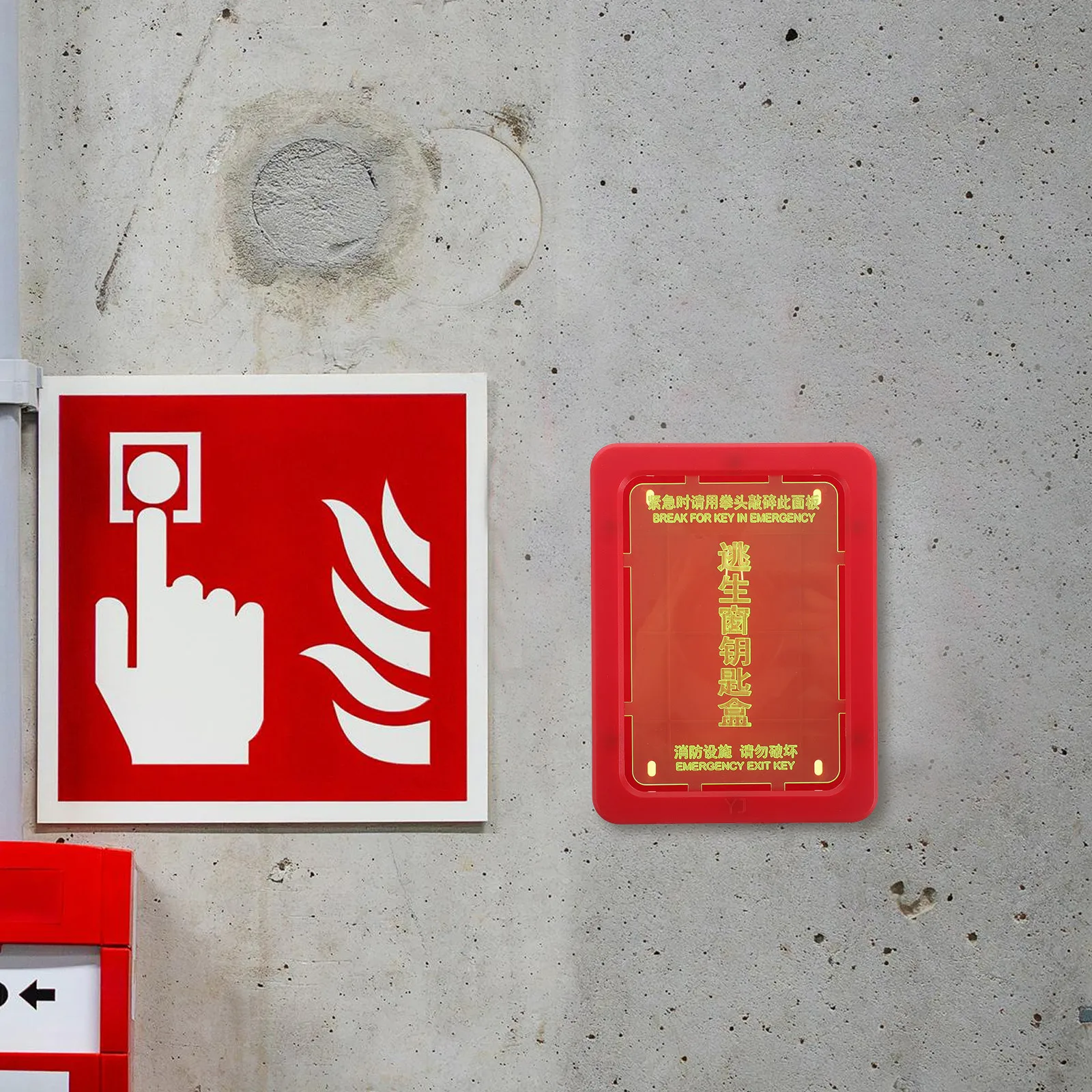 

Emergency Box Wall Mounted Fire Safety Lock Outdoor Key Storage Holder For Keys Room Cards Secure Organizer