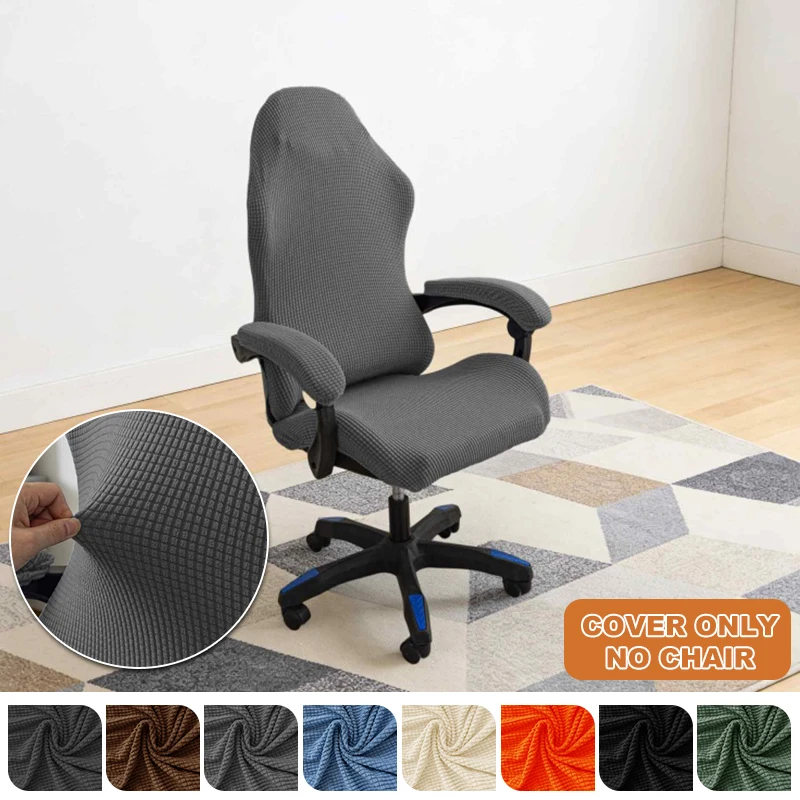 4pcs/set Gaming Armchair Seat Cover Elastic Office Chair Cover Non-slip Seat Case Stretch Sports Chair Computer Chair Cover NEW