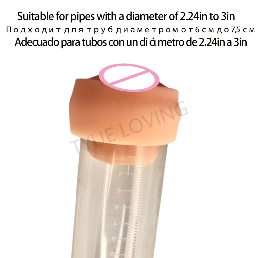 واقعية القضيب توسيع كم سيليكون كم الرجال القضيب مضخة المدرب الملحقات الديك المكبر سيليكون قاعدة الكبار SexToys #2