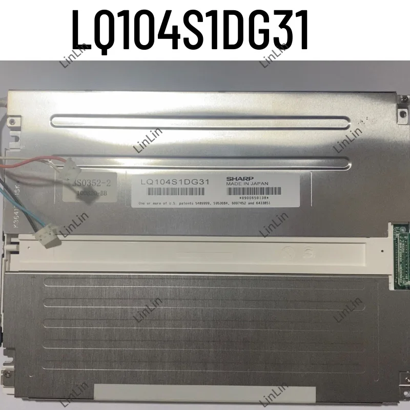 Original 10.4’ LQ104S1DG31 LCD Screen