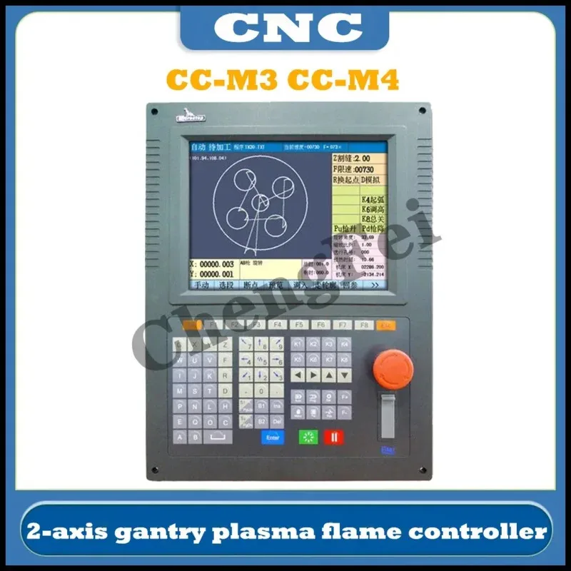 2-осевой контроллер плазменного пламени с ЧПУ CC-M3 CC-M4 CC-M3C CC-M4C система резки, совместимая с SH-2200H, SH-2000H