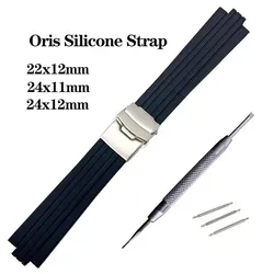 Silicone Rubber Watchband For Oris Aquis 7330 7740 Sports Striped Wristband Convex Strap Black Blue 22x12mm 24x11mm 24x12mm