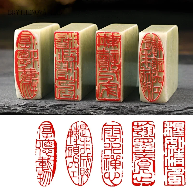 Sello de piedra con acabado caligráfico, sellos con letras chinas, sello de nombre para pintura, regalo de tallado.