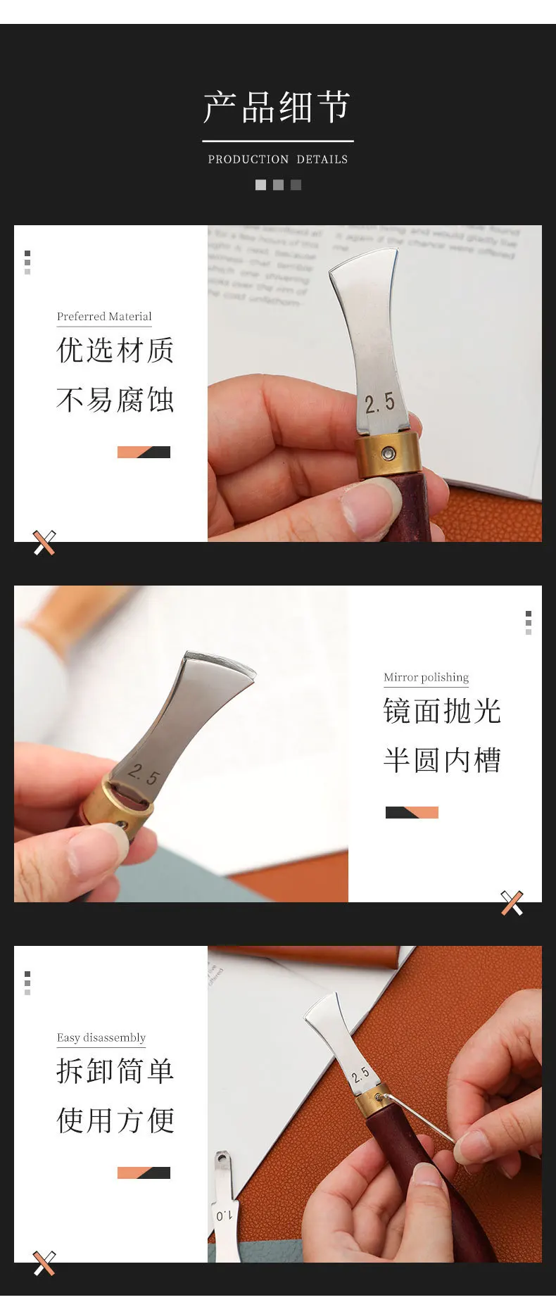 

1 set Craft Tools Set 1.0/1.5/2.0/2.5Mm Metal Multifunctional Edge Creaser Scriber Beveler Press Diy Crafting