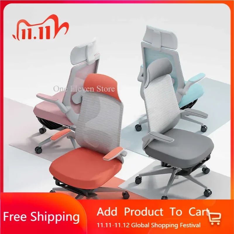 

Executive Designer office chair Nordic Mobile Ergonomic Desk Chair Modern Armchair sillas de escritorio baratas Salon Furniture