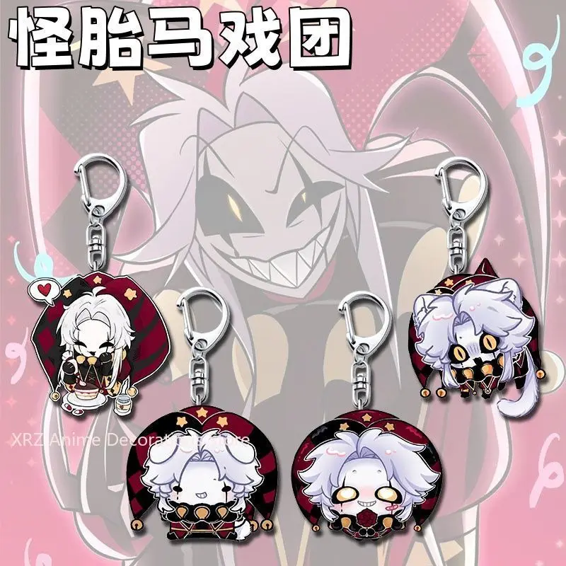 

Аниме Freak Circus Pierrot брелок для косплея милые брелоки кулон автомобильная сумка брелок украшения подарки на день рождения