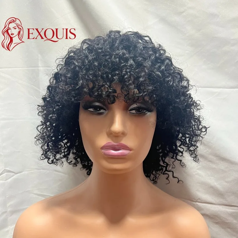 

8 Inch Short Curly Human Hair Wig for Women Premium 160g Natural Color Remy Hair Kinky Curly Full Machine Made Wig with Bangs