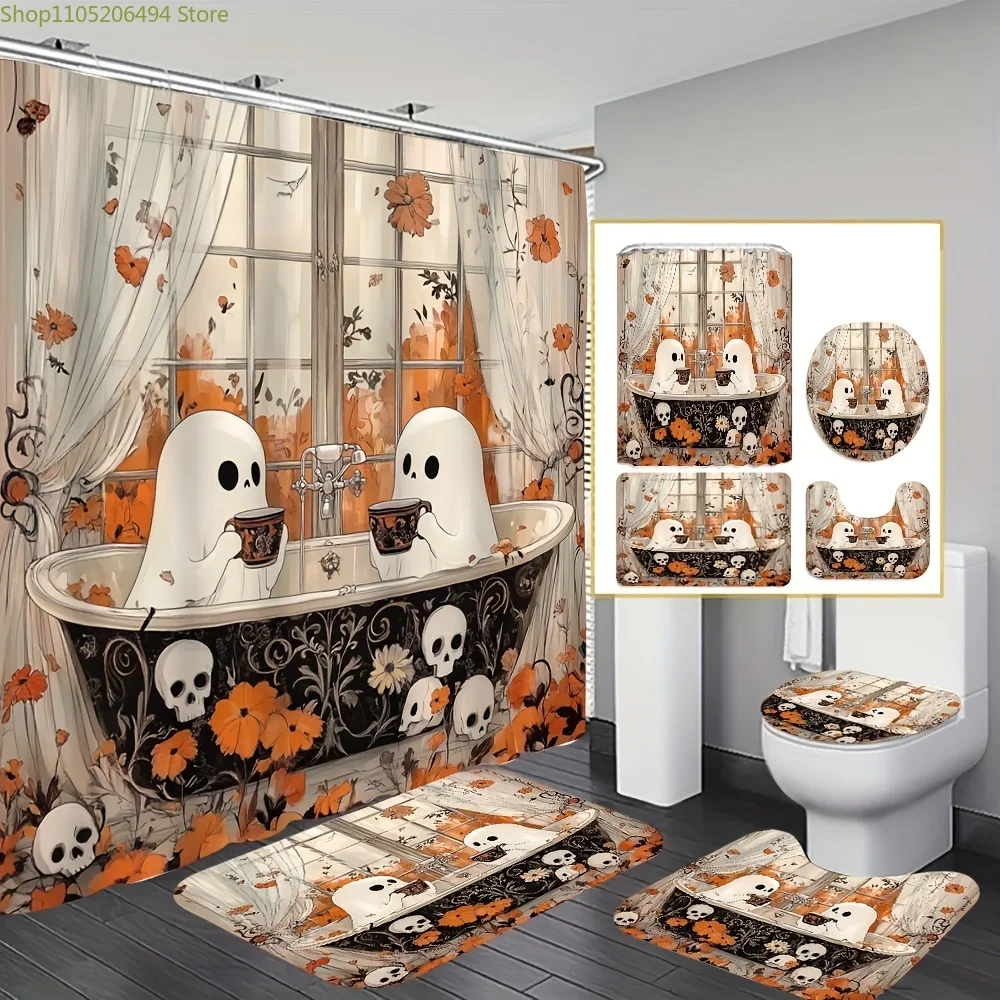 

1pc/3pcs/4pcs Halloween Cute Coffee Print Creative Shower Curtain Set, Bathroom Decor Set Includes 2D Flat Print Shower Curtai