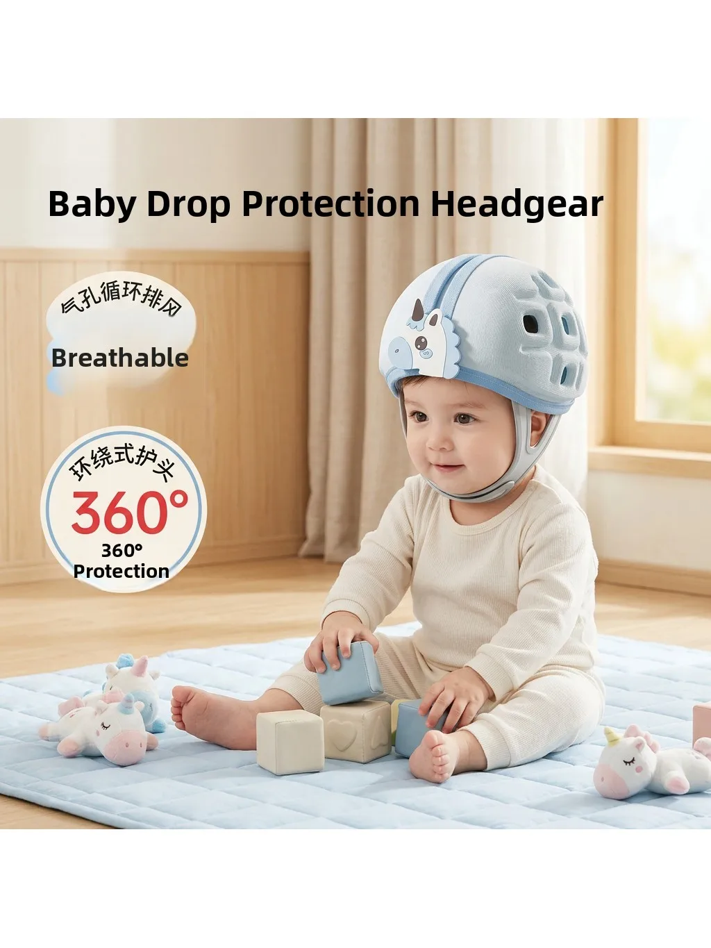 casco-de-seguridad-para-bebes-transpirable-anti-caidas-proteccion-para-la-cabeza-al-gatear-caminar-y-aprender-a-caminar
